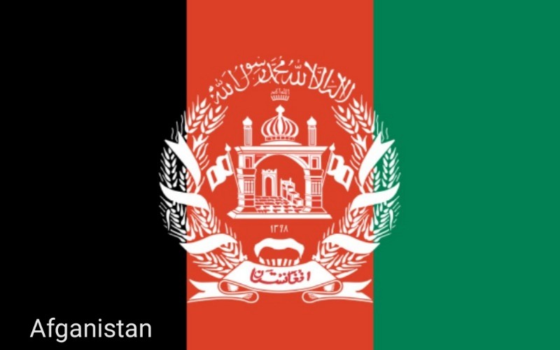 Zastave svijeta - Afganistan 