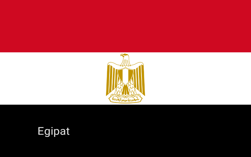 Zastave svijeta - Egipat 