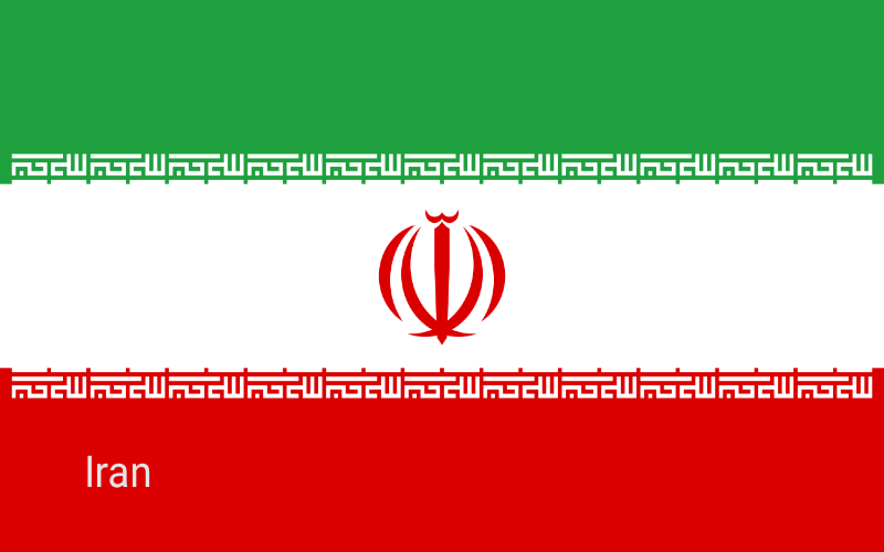 Zastave svijeta - Iran 