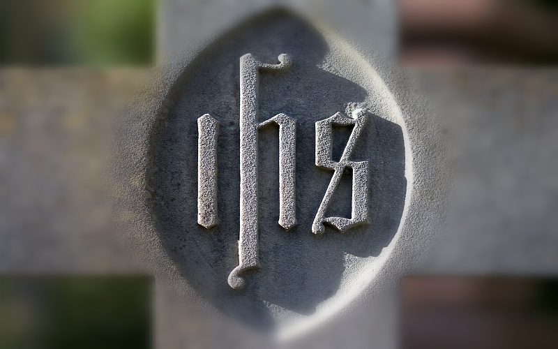 Kršćanski simboli IHS