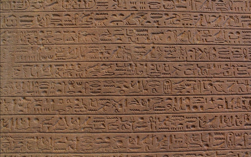 Egipatska mitologija i božanstva - Sekhmet 