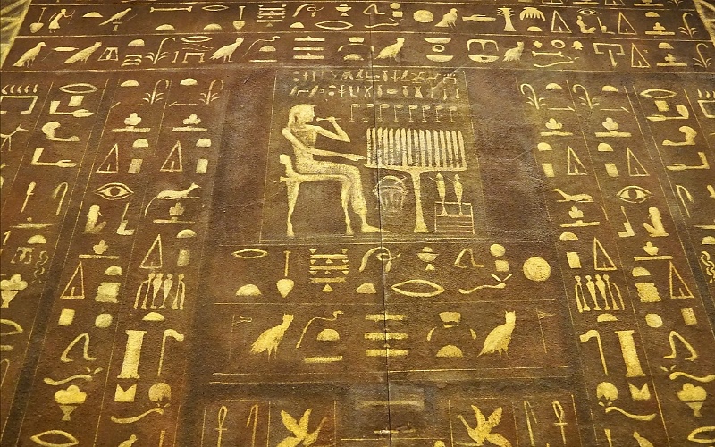Egipatski bogovi - Neftis 