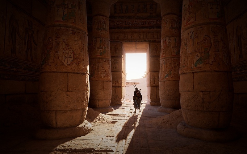 Egipatska mitologija i božanstva - Šu