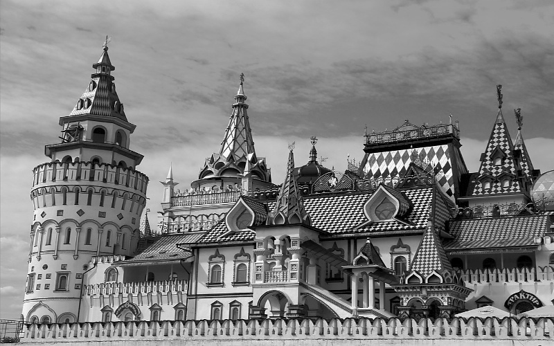 Povijesne fotografije - Kremlj u Moskvi 