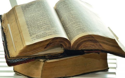 Evanđelje po Mateju 13: Biblija i Novi zavjet
