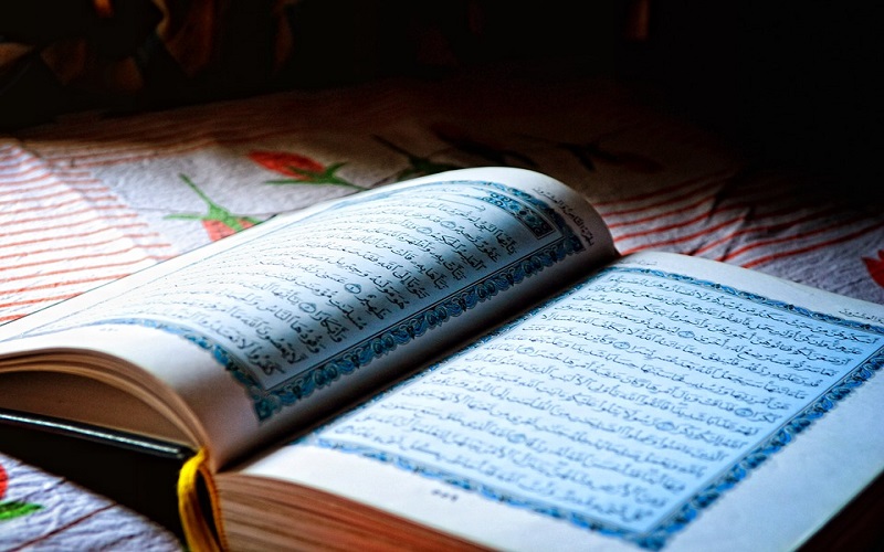 Kuran online: 114 poglavlja svete knjige Islama
