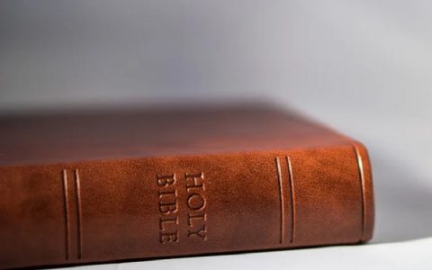 Knjiga Izlaska 9: Biblija i Stari zavjet