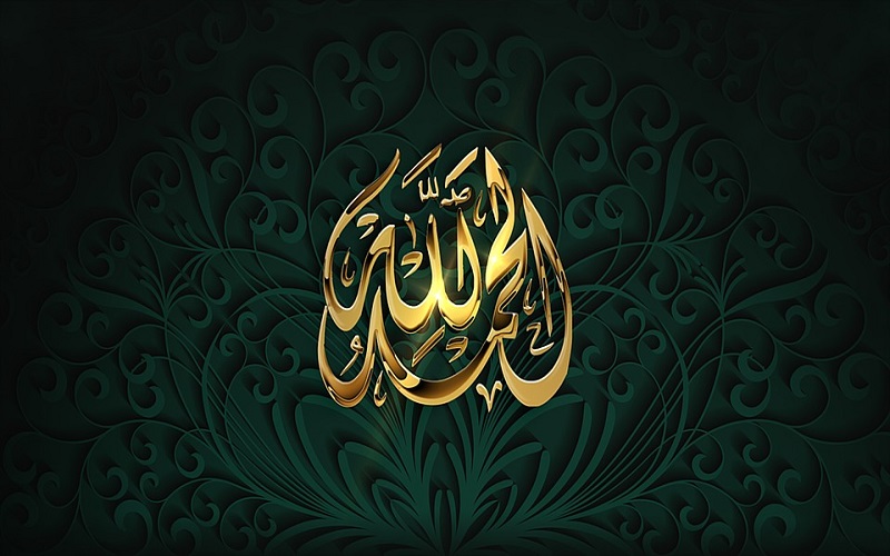 Kuran poglavlje 54: Al-Qamar – Mjesec (Mekka – 55 ajeta)