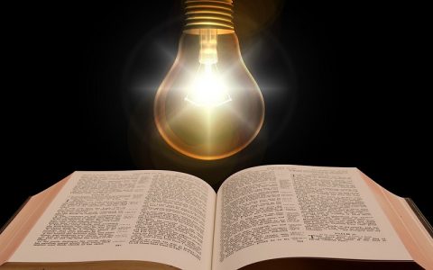 Knjiga Izlaska 40: Biblija i Stari zavjet