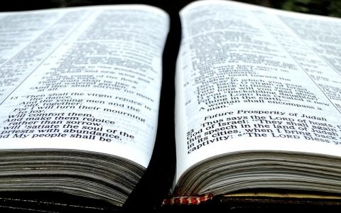 Judita 1: Biblija i Stari zavjet