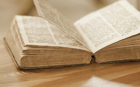 Levitski Zakonik 1: Biblija i Stari zavjet