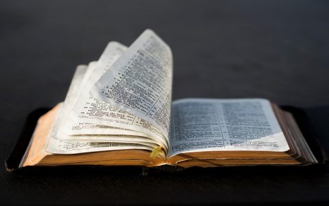 Nehemija 1: Biblija i Stari zavjet