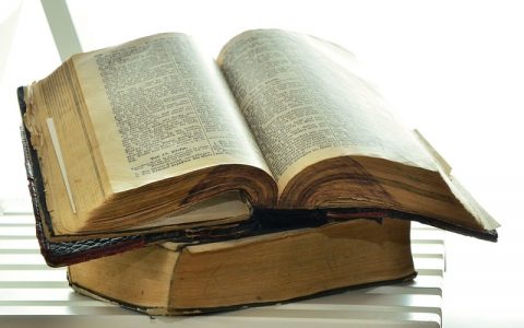Levitski Zakonik 21: Biblija i Stari zavjet