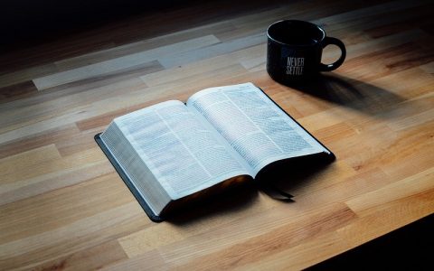 Knjiga Brojeva 4: Biblija i Stari zavjet