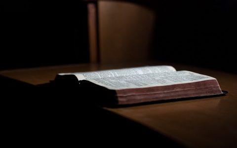 Pjesma nad pjesmama 1: Biblija i Stari zavjet
