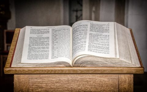 Levitski Zakonik 18: Biblija i Stari zavjet
