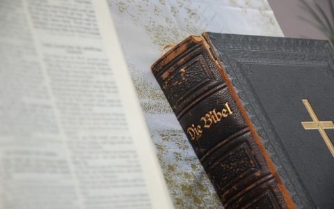 Mudre izreke 5: Biblija i Stari zavjet