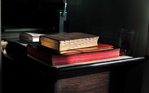 Ponovljeni Zakon 24: Biblija i Stari zavjet