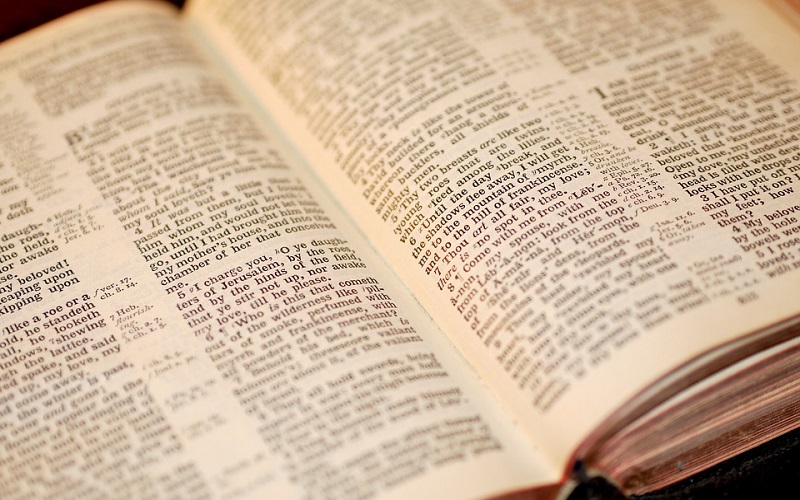 Ponovljeni Zakon 10: Biblija i Stari zavjet