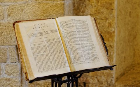 Mihej 7: Biblija i Stari zavjet