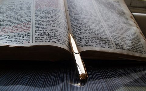 Prva knjiga o kraljevima 18: Biblija i Stari zavjet