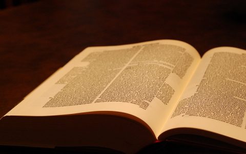 Knjiga Sirahova 41: Biblija i Stari zavjet