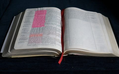 Knjiga Sirahova 22: Biblija i Stari zavjet