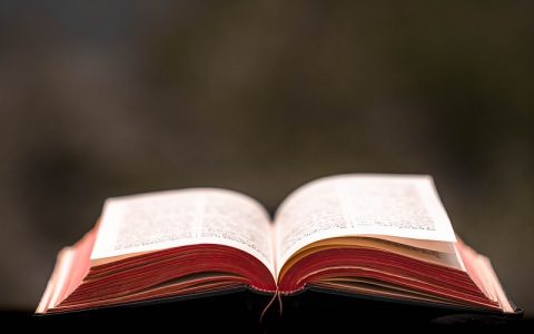 Izaija 66: Biblija i Stari zavjet