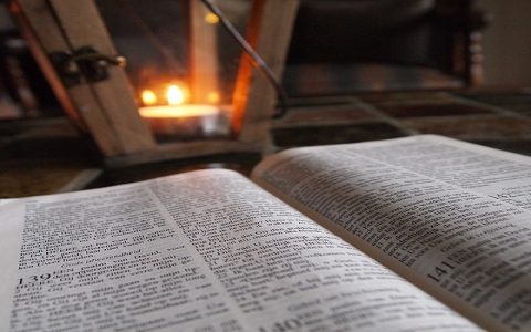 Knjiga Sirahova 19: Biblija i Stari zavjet