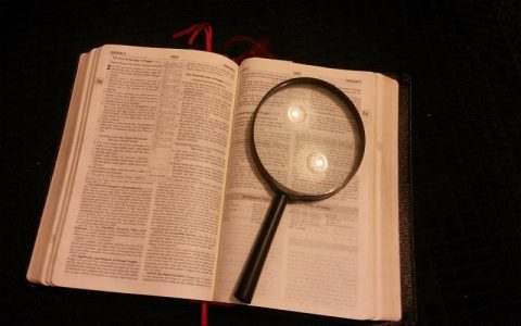 Druga knjiga Ljetopisa 21: Biblija i Stari zavjet