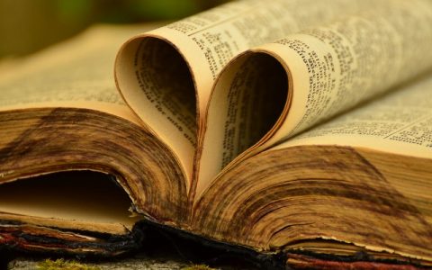 Druga knjiga o Samuelu 18: Biblija i Stari zavjet