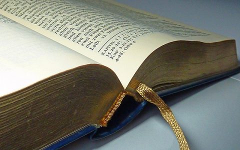 Prva knjiga o Samuelu 29: Biblija i Stari zavjet
