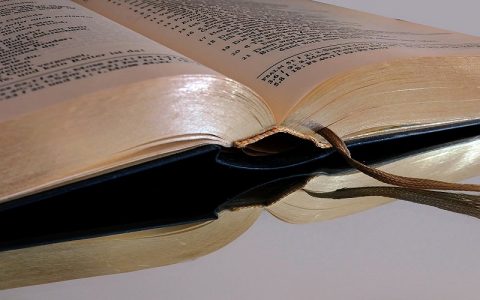 Psalmi 83 i 84: Biblija i Stari zavjet