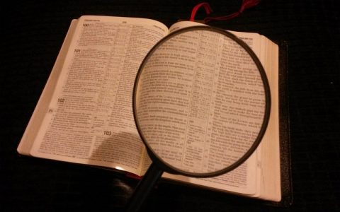 Izaija 58: Biblija i Stari zavjet