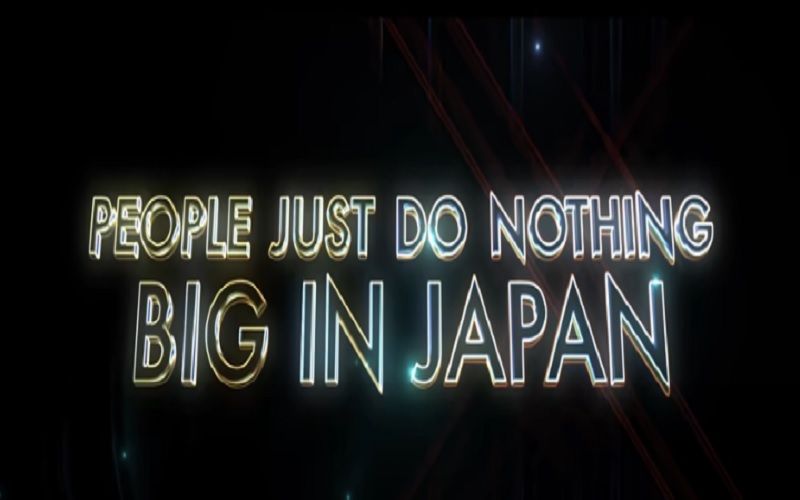 People Just Do Nothing: Big in Japan (2021)