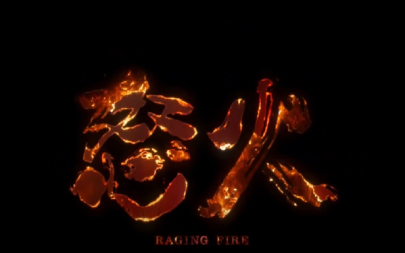 Raging Fire (2021): Dobri akcijski filmovi